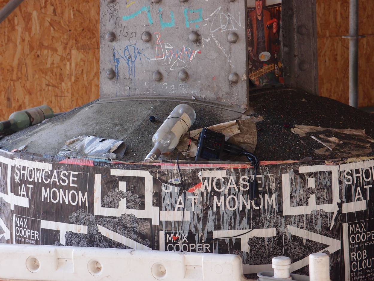 2020-08-17 U-Bahn Restaurierung (rauschpartikel Studio unterwegs) (Fieldrecording Video)